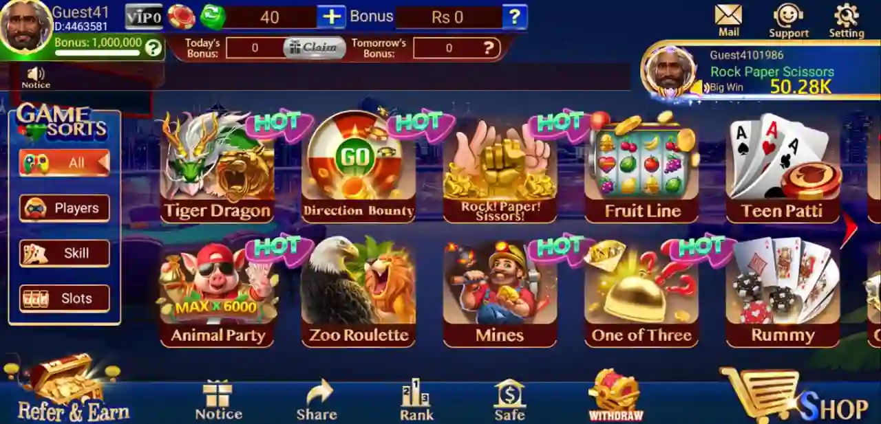 Get Started with Teen Patti