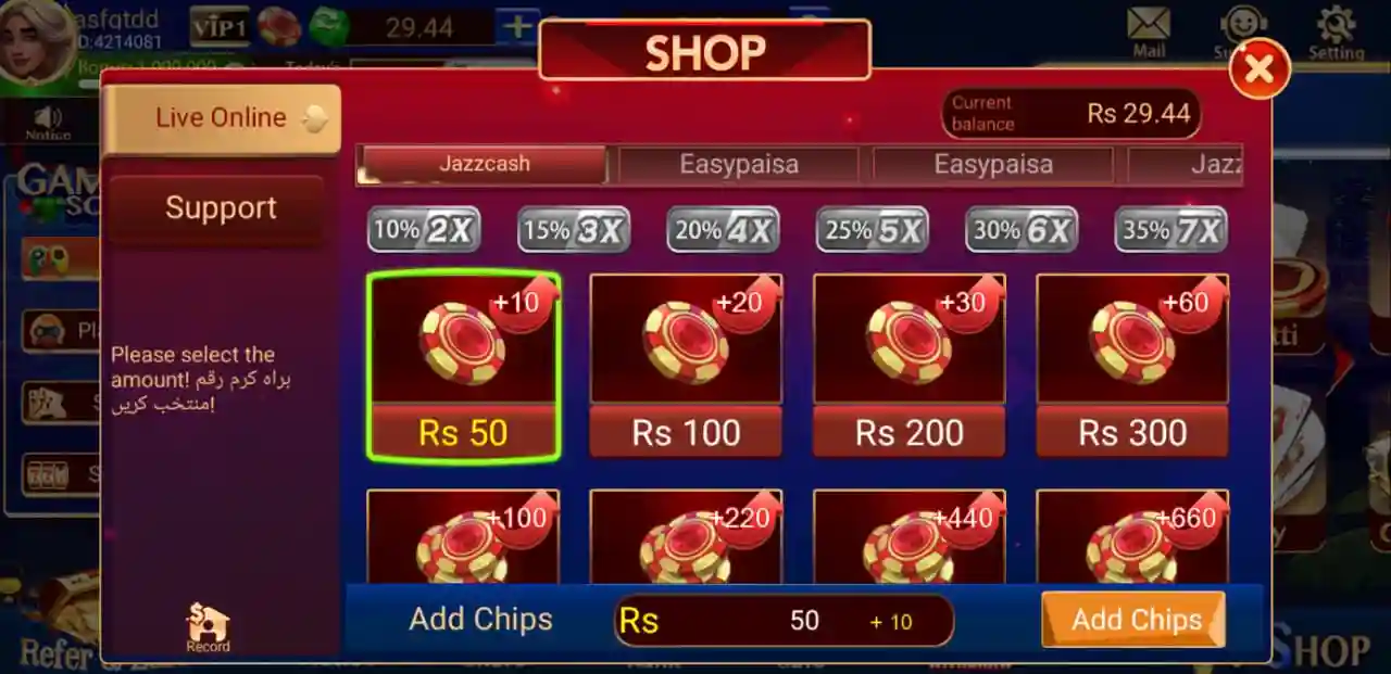 Teen Patti Deposit Guide