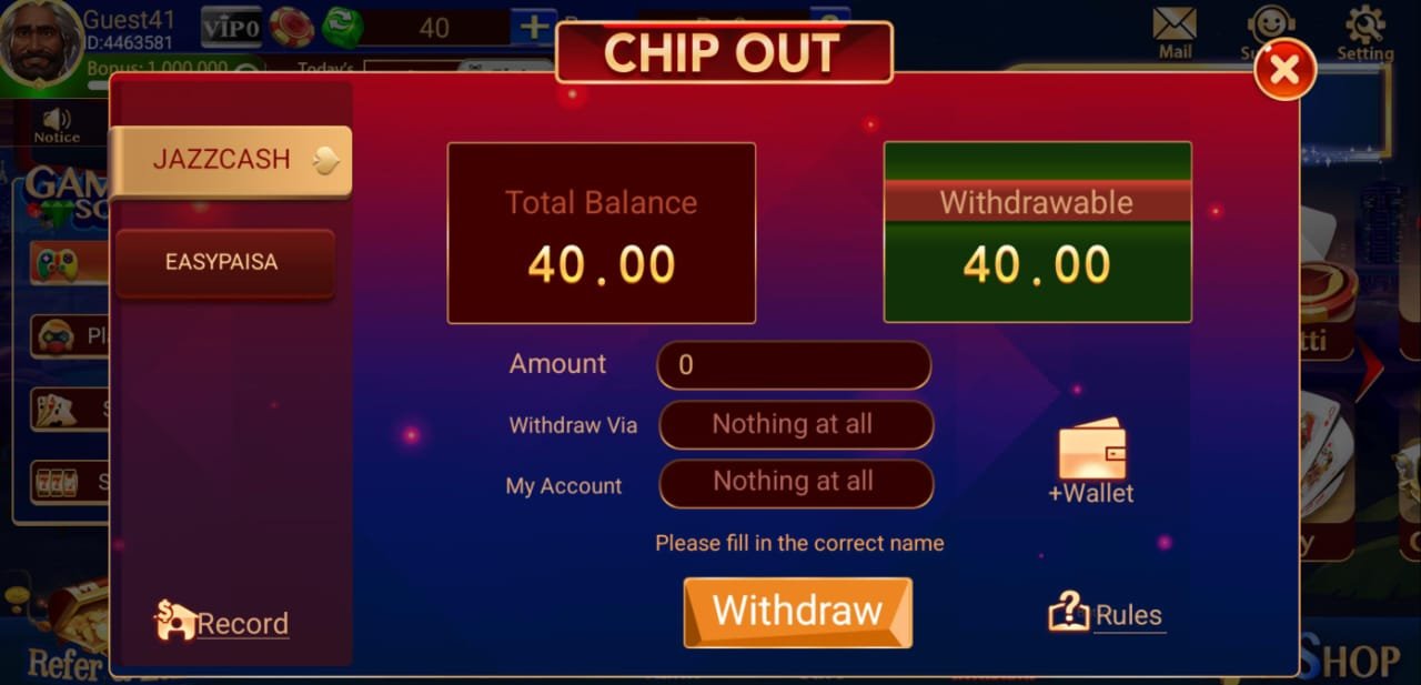 Teen Patti Withdraw Guide